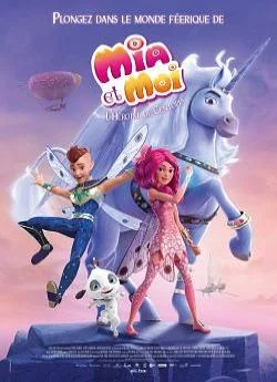 poster film Mia et moi, L’Héroïne de Centopia