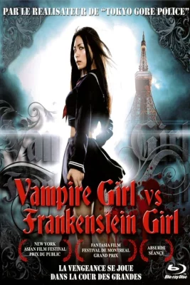 poster film Vampire Girl vs Frankenstein Girl