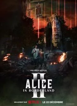 poster film Alice in Borderland - Saison 2