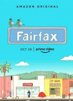 poster film Fairfax - Saison 1