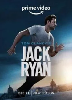 poster film Jack Ryan - Saison 3