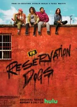 poster serie Reservation Dogs - Saison 2