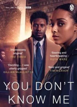 poster film You Don't Know Me