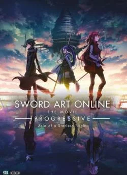 poster film Sword Art Online - Progressive - Aria of a Starless Night