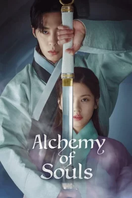 poster serie Alchemy of Souls - Saison 2