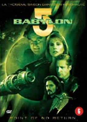 poster serie Babylon 5 - Saison 3