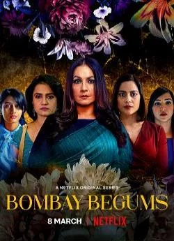 poster serie Bombay Begums - Saison 1