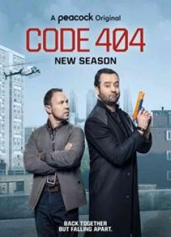 poster film Code 404 - Saison 2