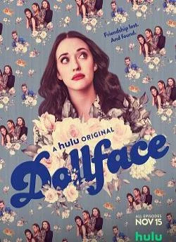 poster film Dollface - Saison 2