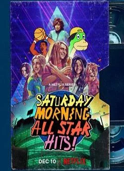 poster serie Saturday Morning All Star Hits! - Saison 1