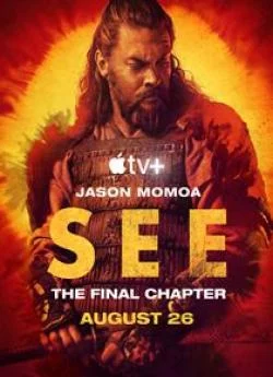 poster film See (2019) - Saison 3