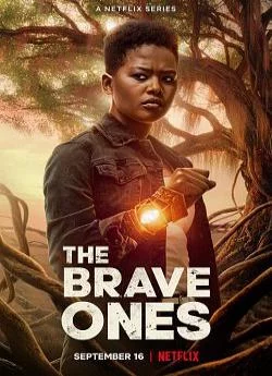 poster film The Brave Ones - Saison 1