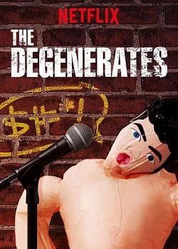 poster serie The Degenerates - Saison 2