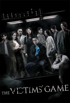 poster serie The Victims' Game - Saison 1