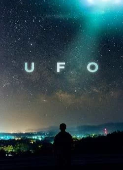 poster serie UFO - Saison 1