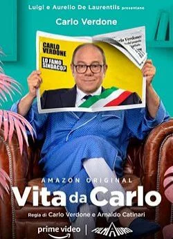 poster serie Vita da Carlo - Saison 1